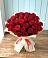 Букет 29 Красных роз в Сенном