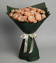 Букет Элегантный в Сенном