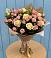 Букет цветов из: Розы в Сенном