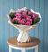 Букет цветов из: Розы в Сенном