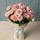 Букет Розовый шарм в Сенном